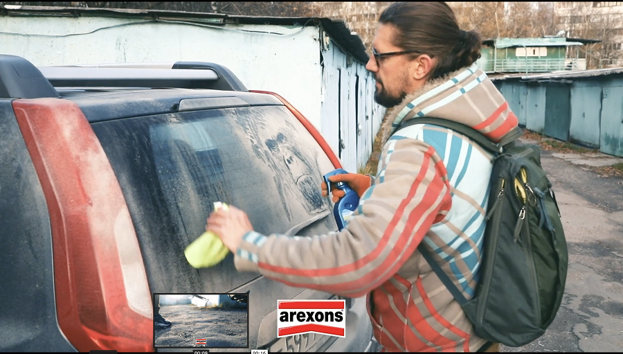 the art of cleaning