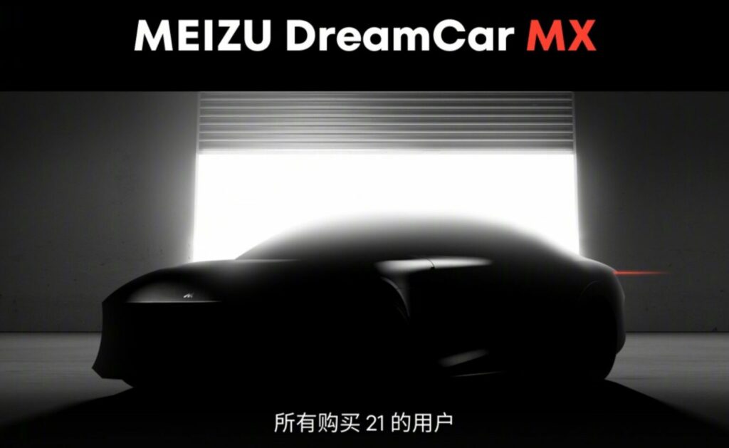 dreamcar-mx